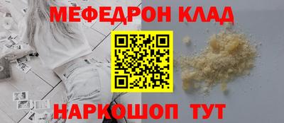 сатива Будённовск