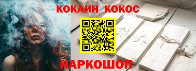 гашик Бугуруслан