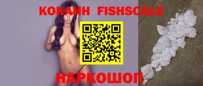 сатива Будённовск