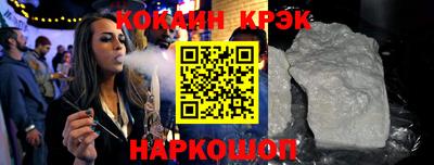 сатива Будённовск