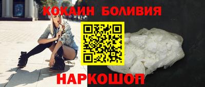 спиды Бузулук