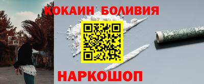 гашик Бугуруслан