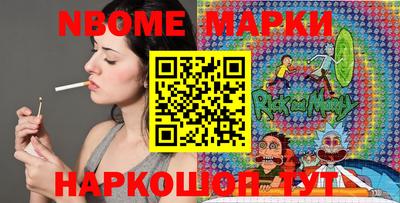 гашик Бугуруслан