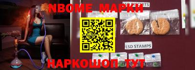 сатива Будённовск