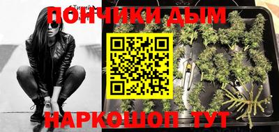 гашик Бугуруслан