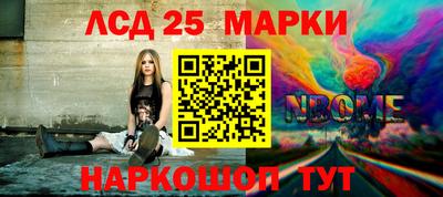 гашик Бугуруслан
