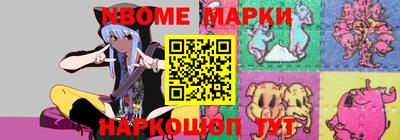 гашик Бугуруслан