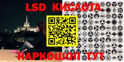 гашик Бугуруслан