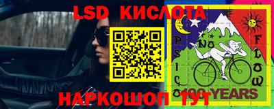 гашик Бугуруслан