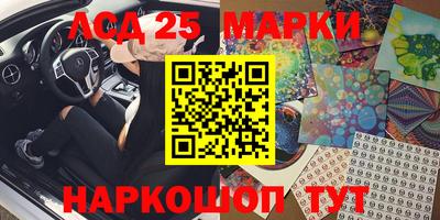 гашик Бугуруслан