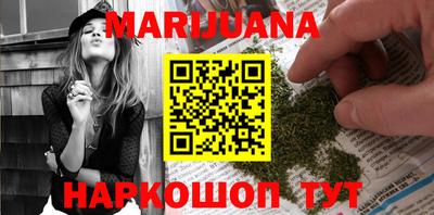 гашик Бугуруслан