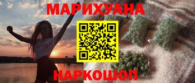 спиды Бузулук