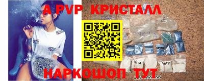 гашик Бугуруслан