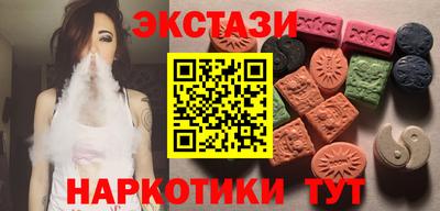 сатива Будённовск