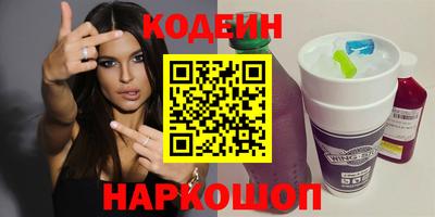 гашик Бугуруслан