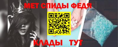 сатива Будённовск