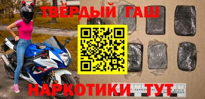 спиды Бузулук