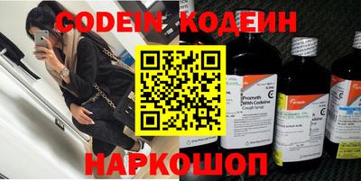 спиды Бузулук