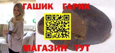 сатива Будённовск