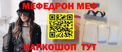 сатива Будённовск