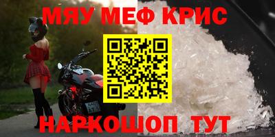 гашик Бугуруслан