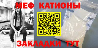 гашик Бугуруслан