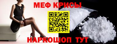 гашик Бугуруслан